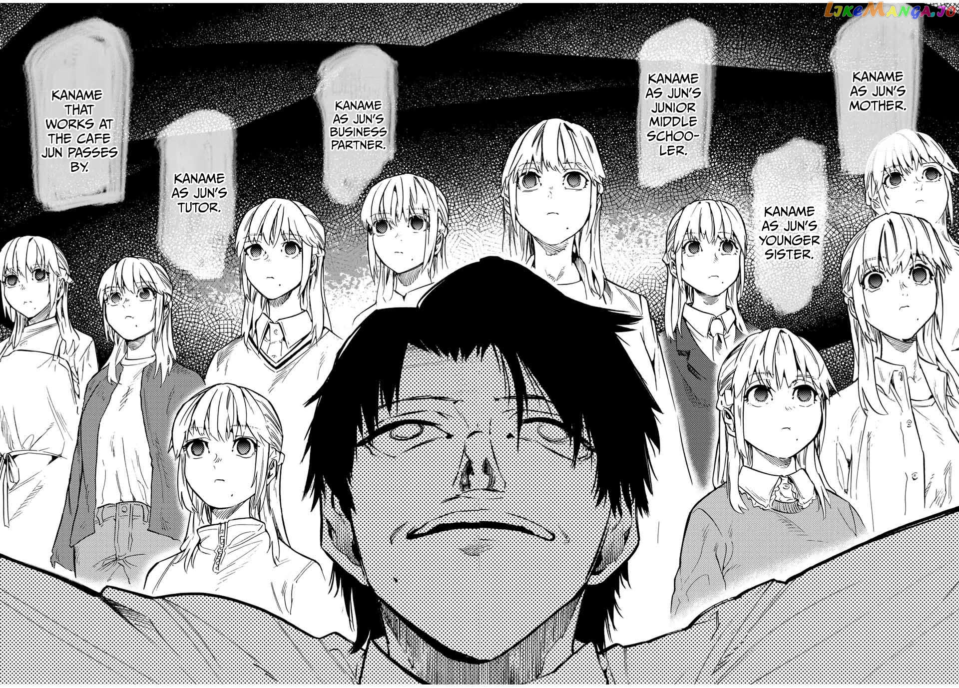 Juujika No Rokunin Chapter 150 image 18